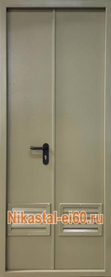 Внутренняя сторона